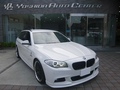 BMW 525iツーリング  板金塗装事例
