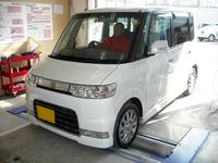 有限会社金屋自動車車検画像5